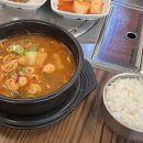 청석한우 | [충북혁신도시] 청석한우 | 6000원에 먹을 수 있는 한끼 | 혁신 가성비 맛집 추천
