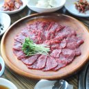 남해숯불장어구이 이미지