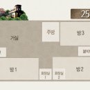 충주풍경펜션 이미지
