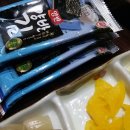 브이아이피참치 - 송파구 가락로42길 8 | 브이아이피참치