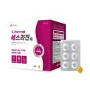 세영약국 이미지