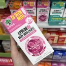 유한회사 효덕개발 | 유한양행 산뜻해질 유한 생유산균 다이소 건기식 여성 유산균으로 시작하는 이너케어