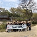 차담 뉴스피크