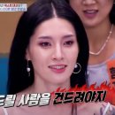 모니카 문 이미지