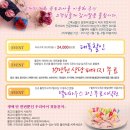 덥광주