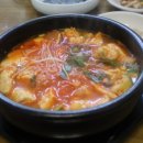 드래곤수 더 여수 이미지