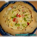 영양 만점 요리 이미지