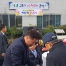 봉산1리마을회관 이미지