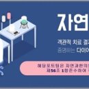 부산SS메디칼 이미지