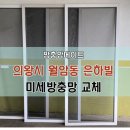 은하빌 이미지