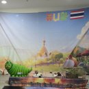 키즈웰어린이집 이미지