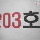 뉴더웰 이미지