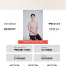 방배로 234-9 이미지