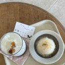 서삼중로 이미지