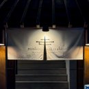 이마트24 울산삼산현대점 | 울산 삼산 점심 맛집 모던스키야키 샤브샤브 달동 고기 무한리필