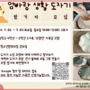 중문청소년문화의집 이미지