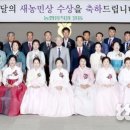 진일농장 이미지