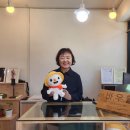 새로이여행사 - 부천시 소사구 경인로 232 | 새로이여행사