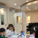 연세이안음악학원 이미지