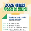 기아밧데리부분정비 이미지