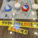 안마족욕카페전망