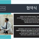 서울청담닥터아나파의원 이미지