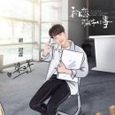 스윗멜로디 이미지