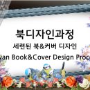 정컴퓨터 이미지