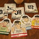 비케이로웰 이미지