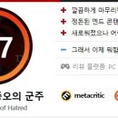 최고의맛돈까스 이미지