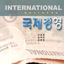 문영사 - 중구 | 문영사