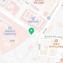 가람대학약국 이미지