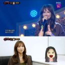 가왕노래학원 이미지