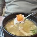 다오리한식 이미지