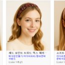 헤어메이드유진