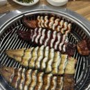 꽁술