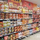 나도푸드 이미지