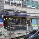 밥앤스낵 이미지