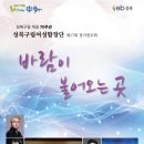 성북17 이미지