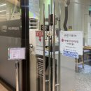 충남 예산 덕산 스플라스 리솜 리조트 맛집 추천 “갈비창고” 내돈내산 후기