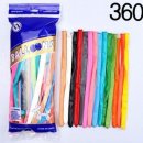 요술강아지 이미지