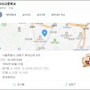 고명외식고등학교 이미지
