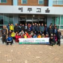 무주농협 친환경유통사업단