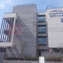 프라임헬스타운 이미지