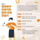 수원의작업실 이미지