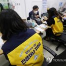 가가호호재가복지센터 이미지