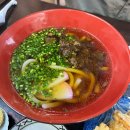일본 유후인 가정식 맛집 [ 유후인 시로쿠마 湯布院 白熊 ] 다녀온 후기