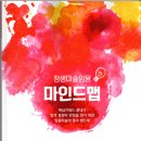 정샘