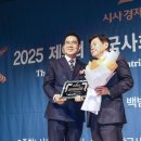 한국문화관광콘텐츠개발(주) 이미지