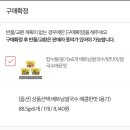 국수랑막창이랑 이미지